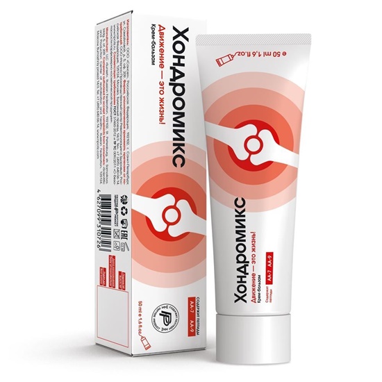 Chondromix creama balsamo