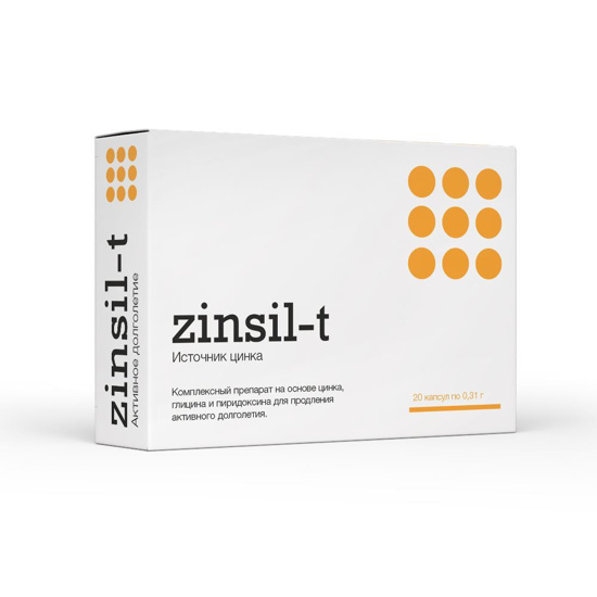 Zinsil-T