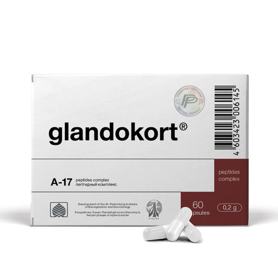 Glandokort