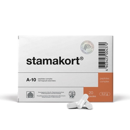 Stamakort